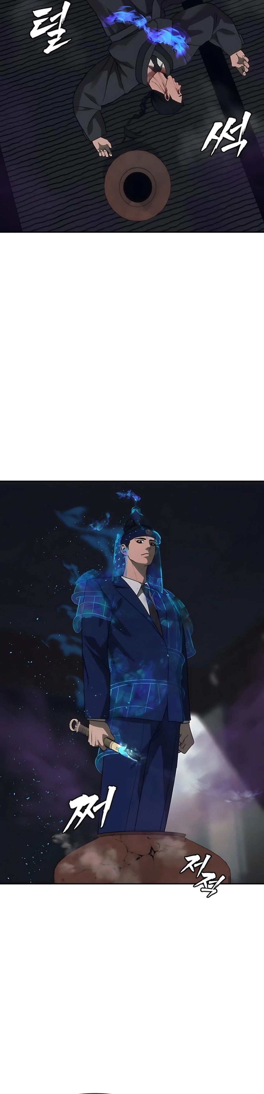 Shamoneyism Chapter 28 Gambar 29