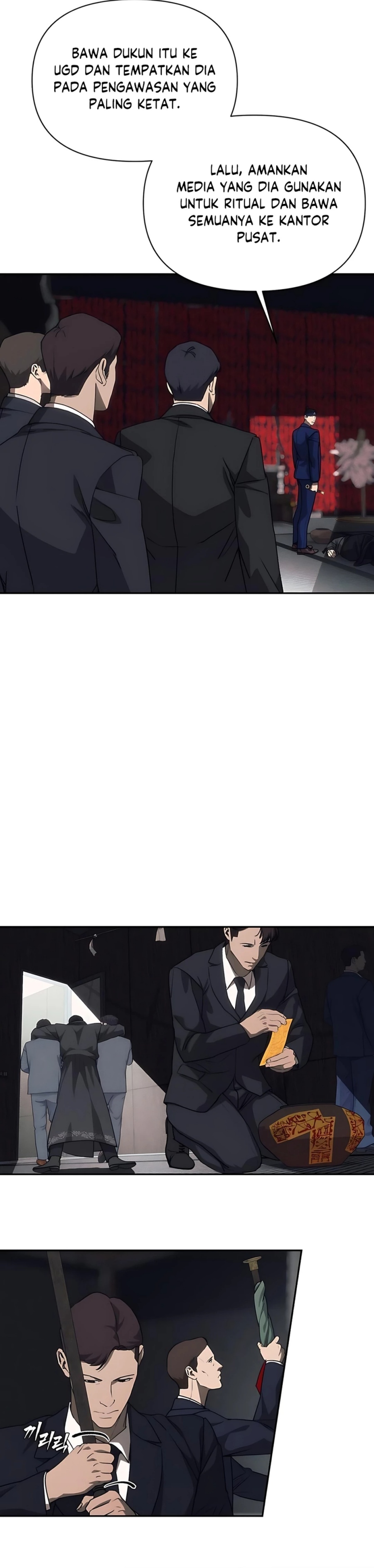 Shamoneyism Chapter 28 Gambar 30