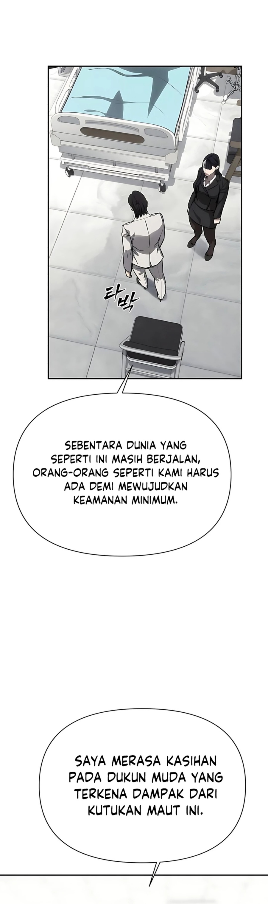 Shamoneyism Chapter 28 Gambar 54