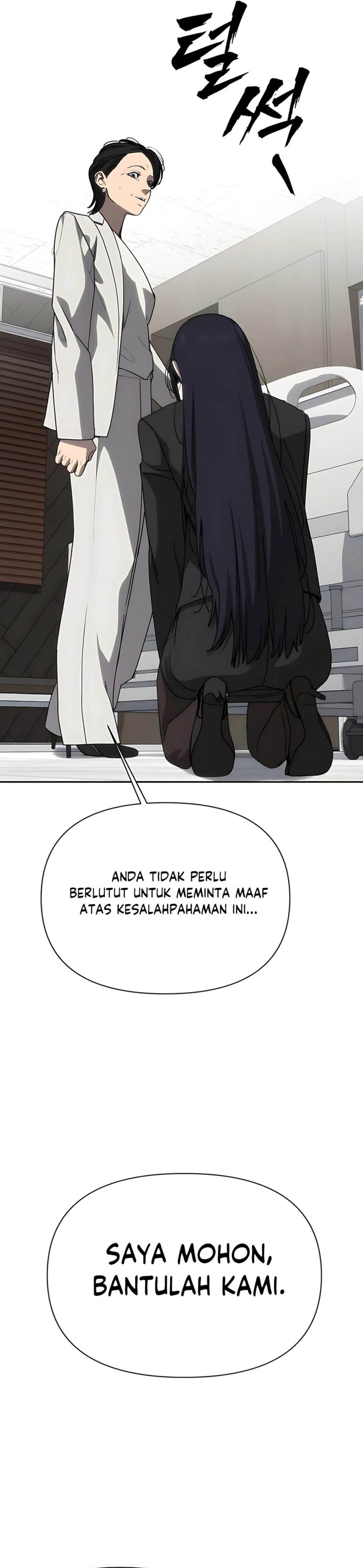 Shamoneyism Chapter 28 Gambar 56