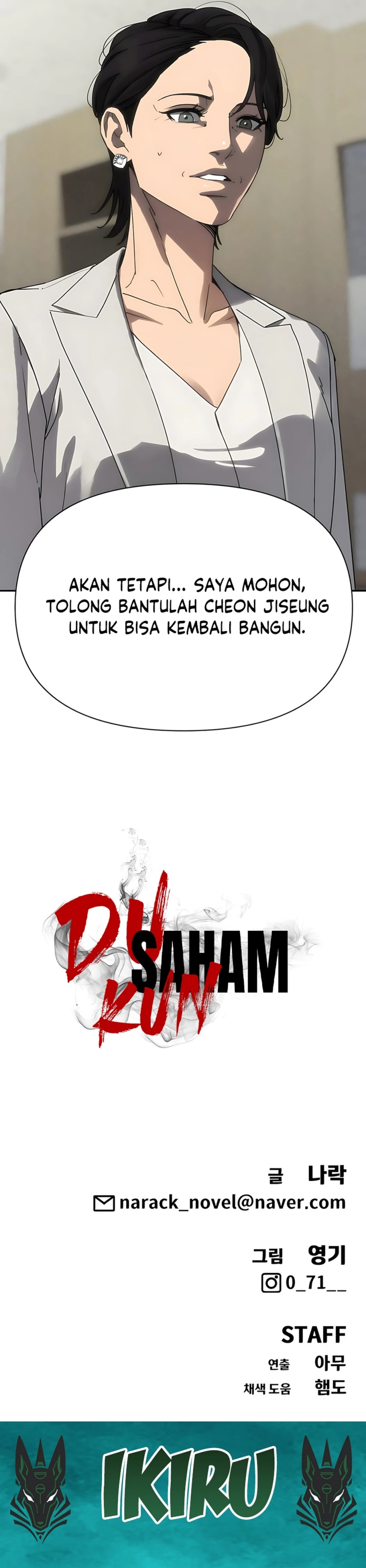Shamoneyism Chapter 28 Gambar 59