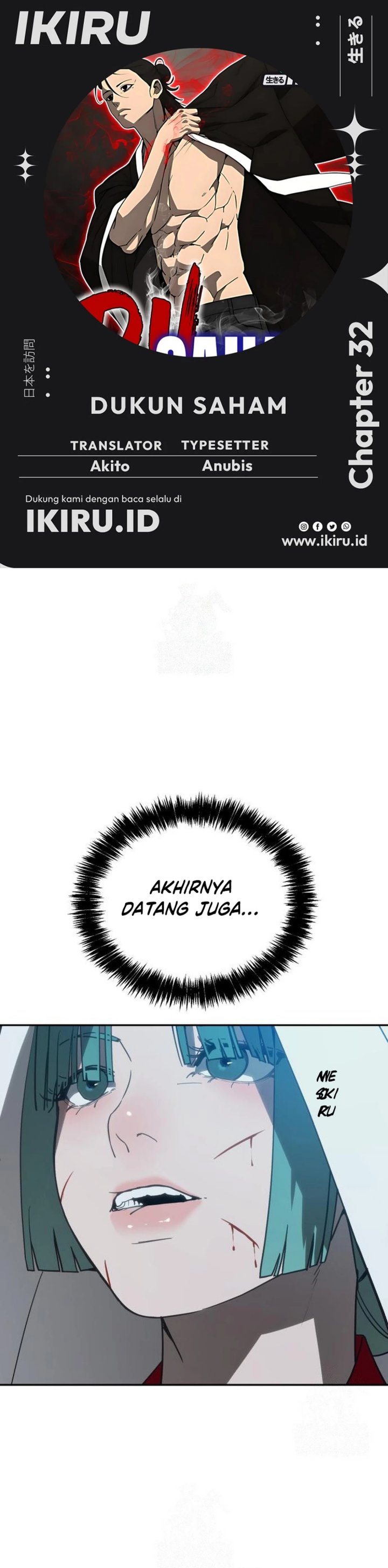 Shamoneyism Chapter 32 Gambar 1