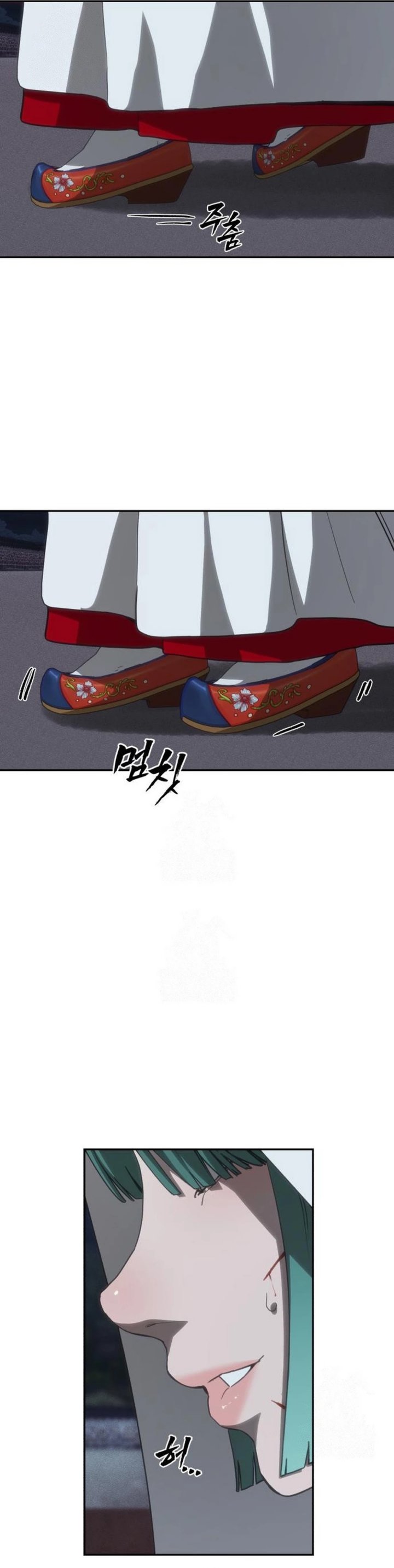 Shamoneyism Chapter 32 Gambar 5