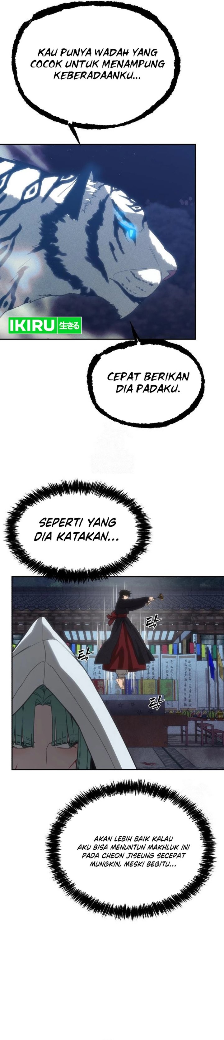 Shamoneyism Chapter 32 Gambar 8