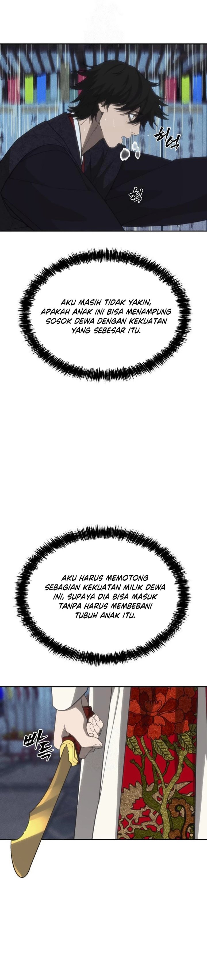 Shamoneyism Chapter 32 Gambar 9