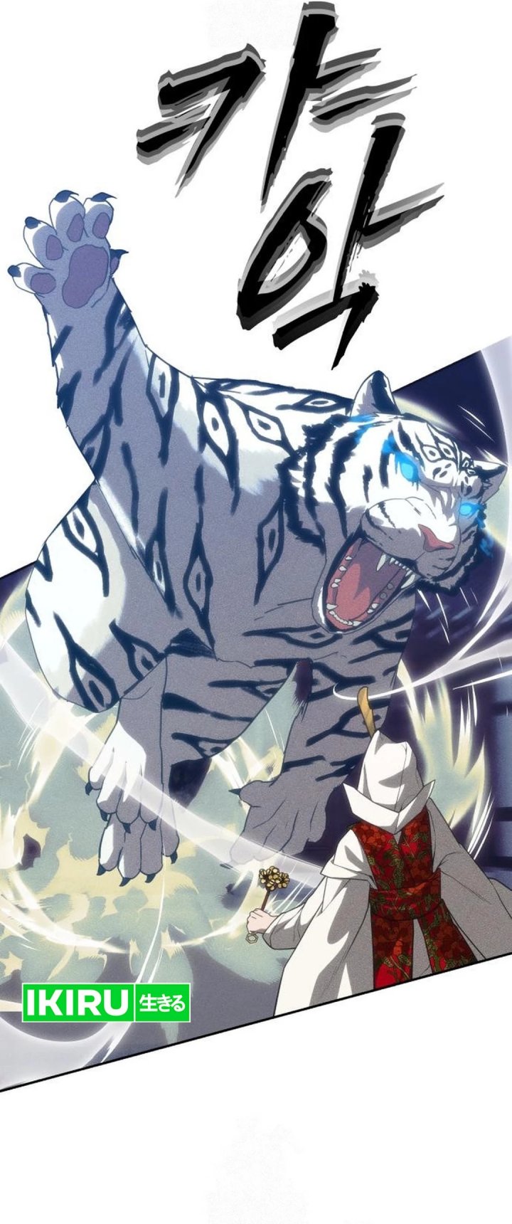 Shamoneyism Chapter 32 Gambar 12