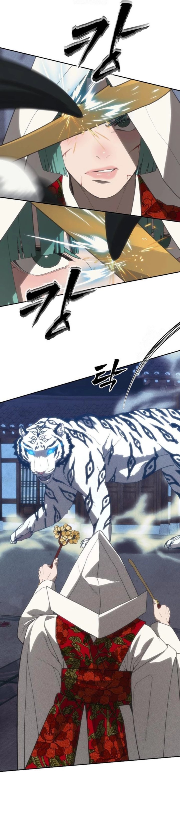 Shamoneyism Chapter 32 Gambar 13