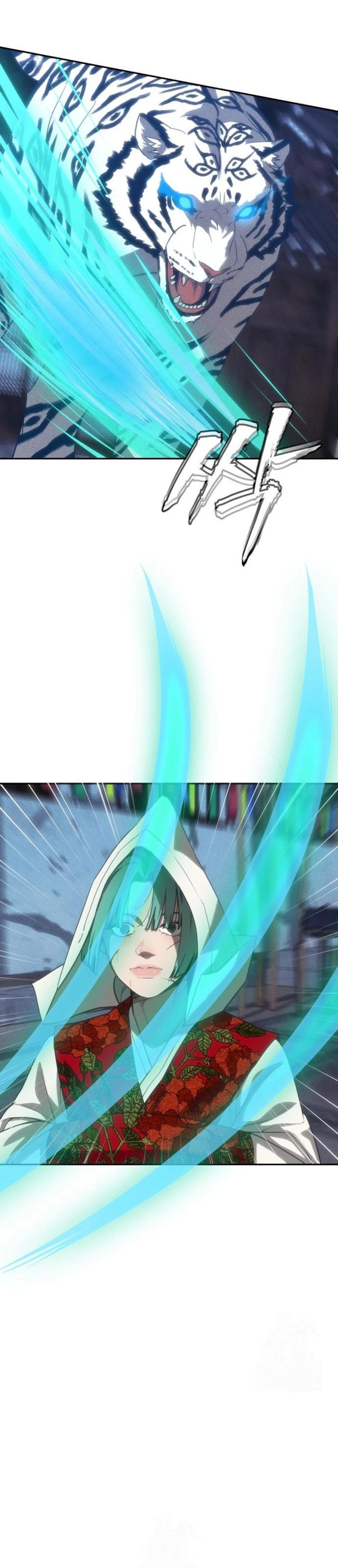 Shamoneyism Chapter 32 Gambar 14