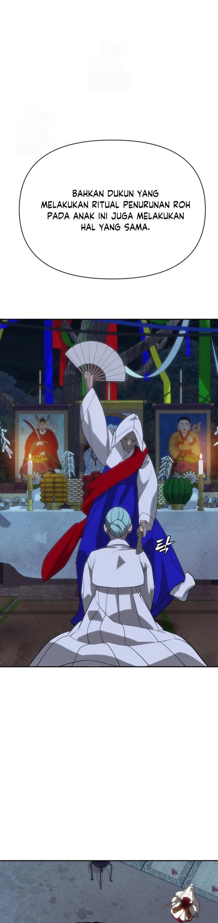 Shamoneyism Chapter 32 Gambar 19