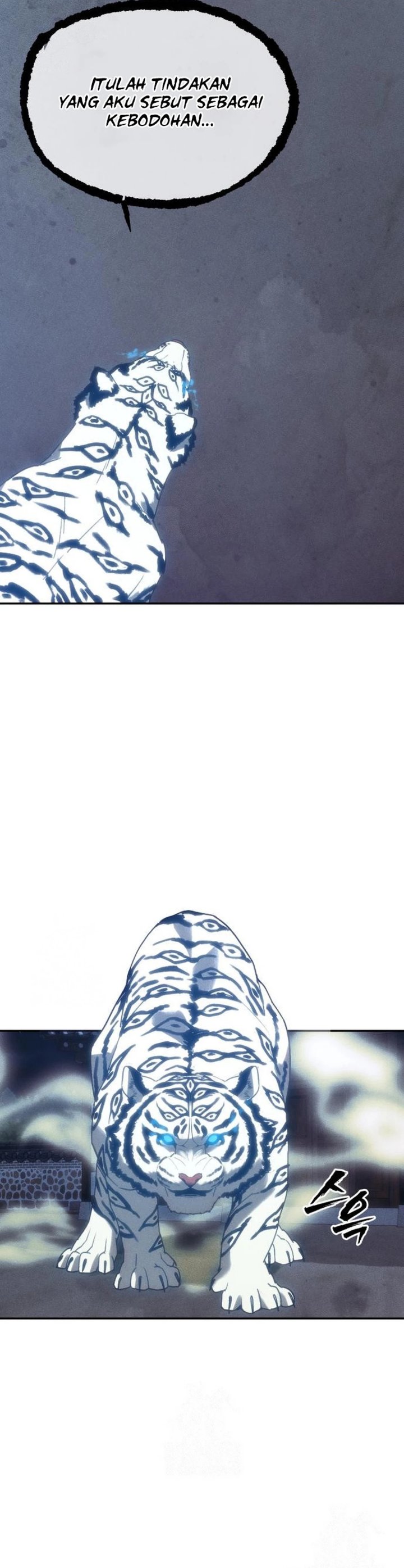 Shamoneyism Chapter 32 Gambar 20