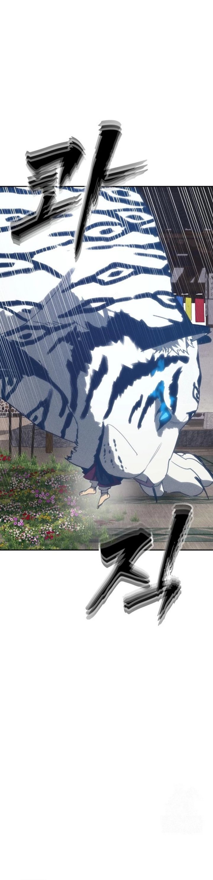 Shamoneyism Chapter 32 Gambar 29