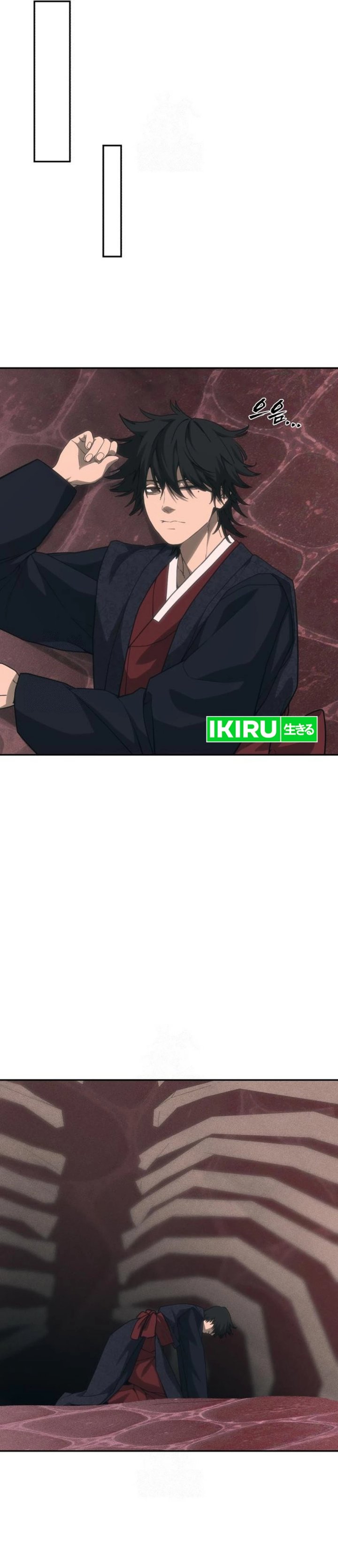 Shamoneyism Chapter 32 Gambar 30