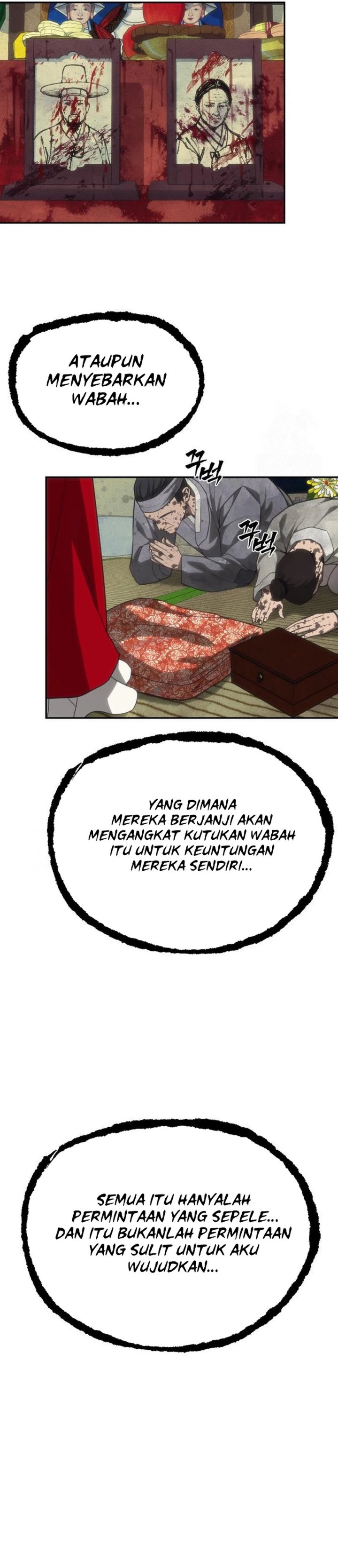 Shamoneyism Chapter 32 Gambar 41