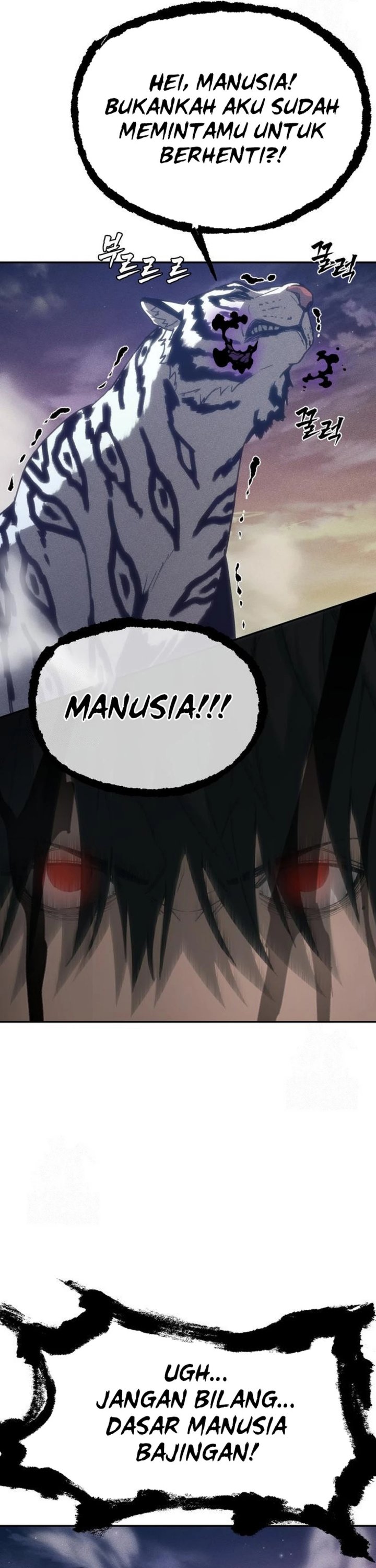 Shamoneyism Chapter 32 Gambar 51