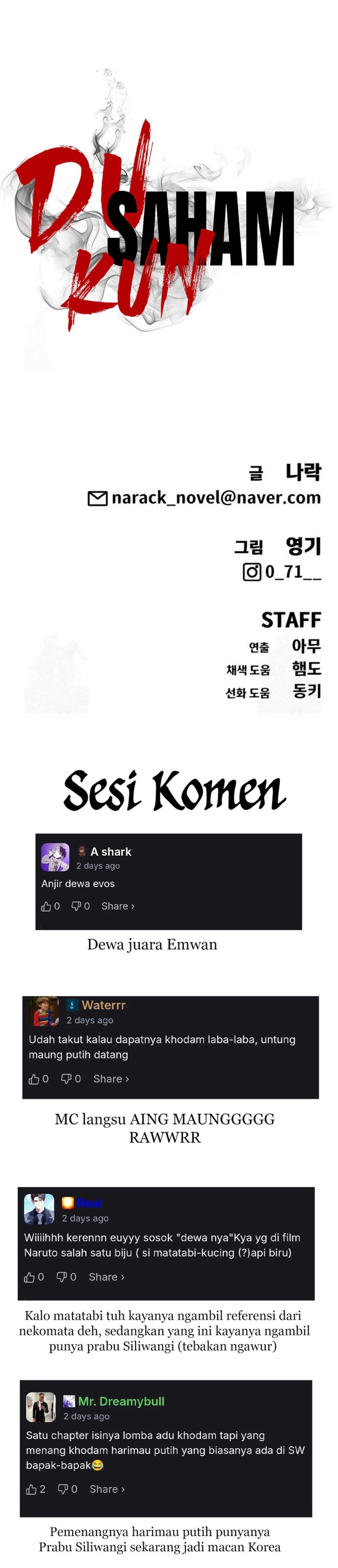 Shamoneyism Chapter 32 Gambar 56