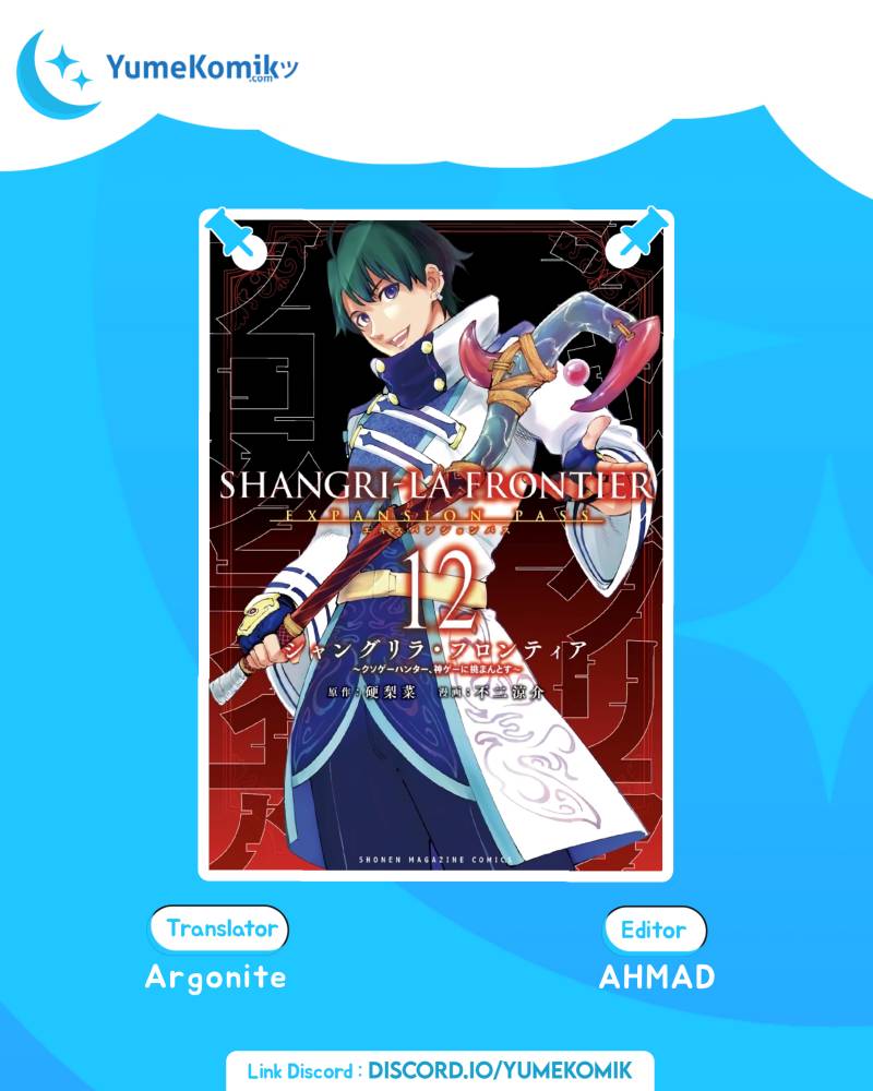 Shangri-La Frontier ~ Kusoge Hunter, Kamige ni Idoman to su~ Chapter 98 Gambar 1
