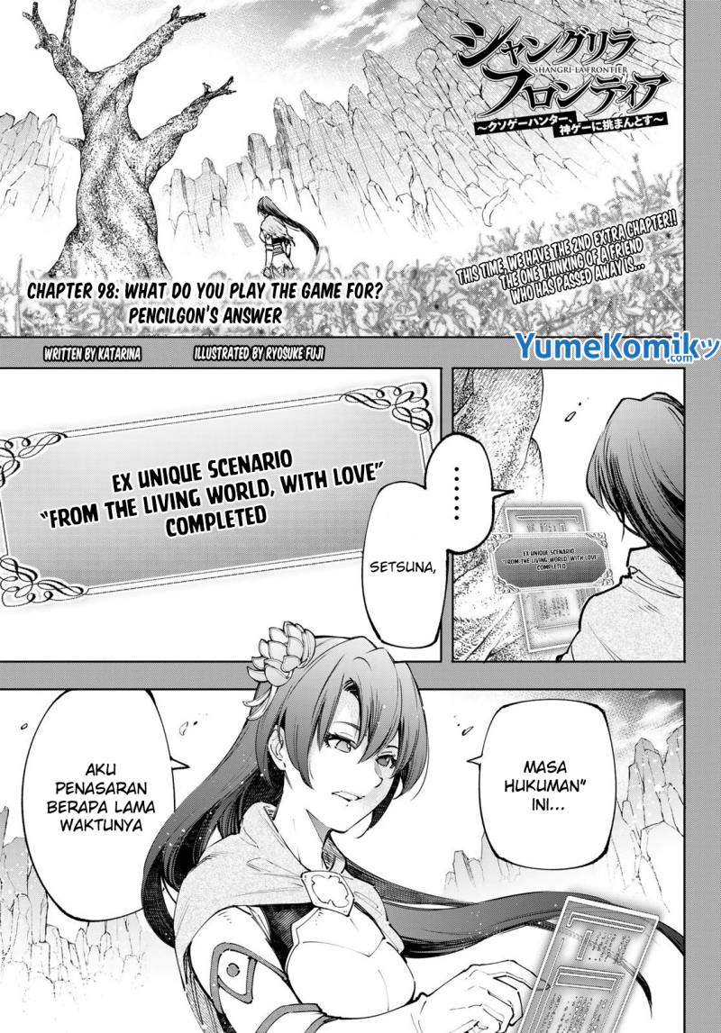 Shangri-La Frontier ~ Kusoge Hunter, Kamige ni Idoman to su~ Chapter 98 Gambar 2