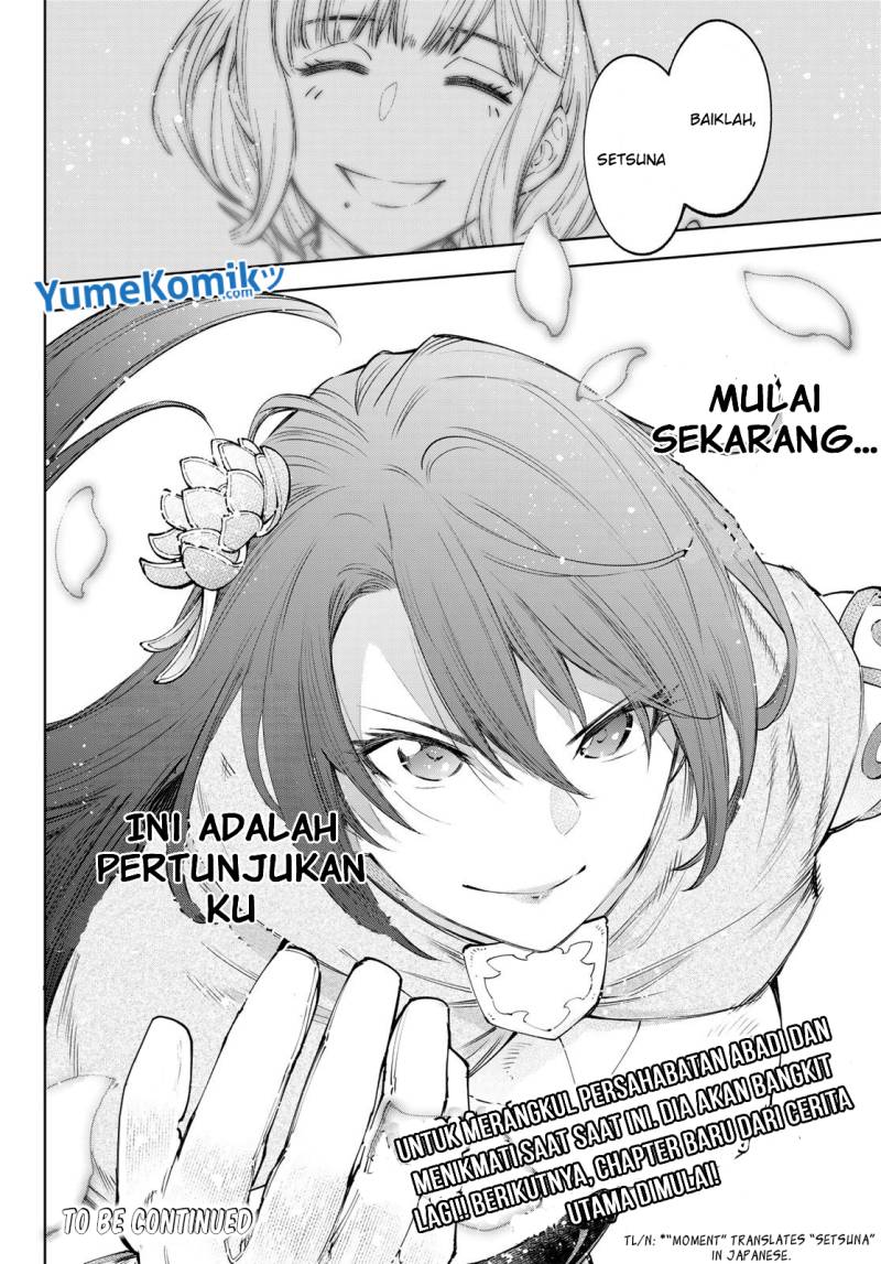 Shangri-La Frontier ~ Kusoge Hunter, Kamige ni Idoman to su~ Chapter 98 Gambar 19