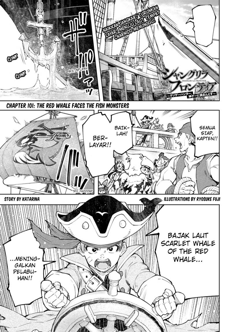 Shangri-La Frontier ~ Kusoge Hunter, Kamige ni Idoman to su~ Chapter 101 Gambar 2