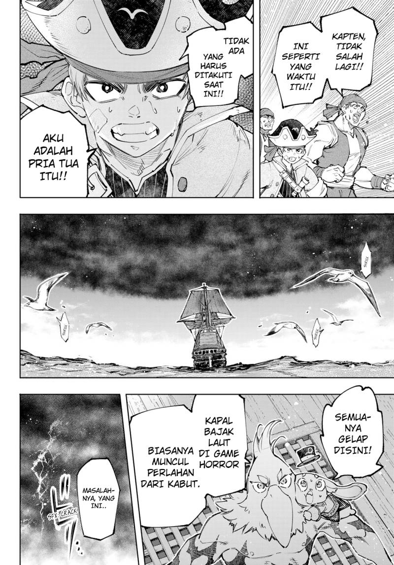 Shangri-La Frontier ~ Kusoge Hunter, Kamige ni Idoman to su~ Chapter 101 Gambar 9