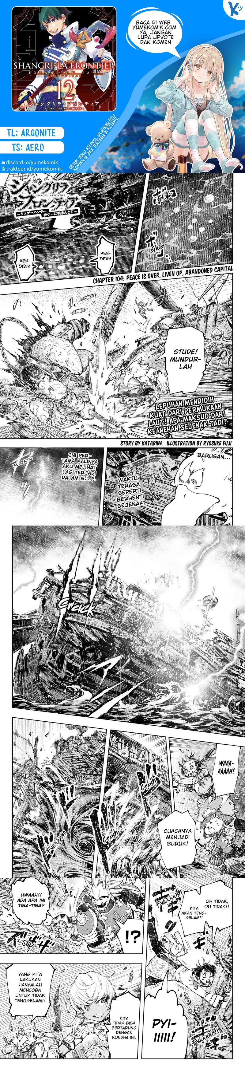 Shangri-La Frontier ~ Kusoge Hunter, Kamige ni Idoman to su~ Chapter 104 Gambar 1