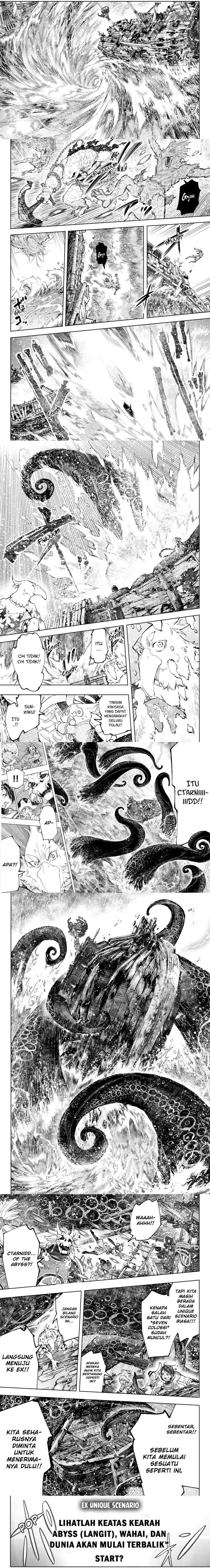 Shangri-La Frontier ~ Kusoge Hunter, Kamige ni Idoman to su~ Chapter 104 Gambar 2