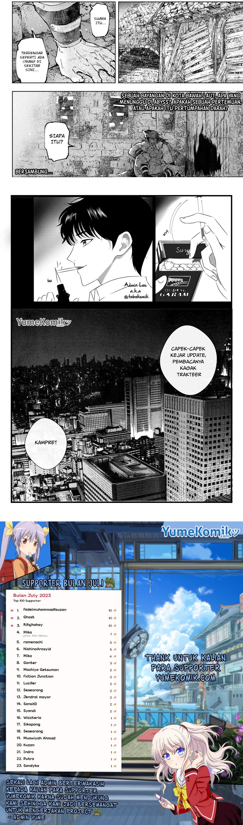 Shangri-La Frontier ~ Kusoge Hunter, Kamige ni Idoman to su~ Chapter 104 Gambar 4