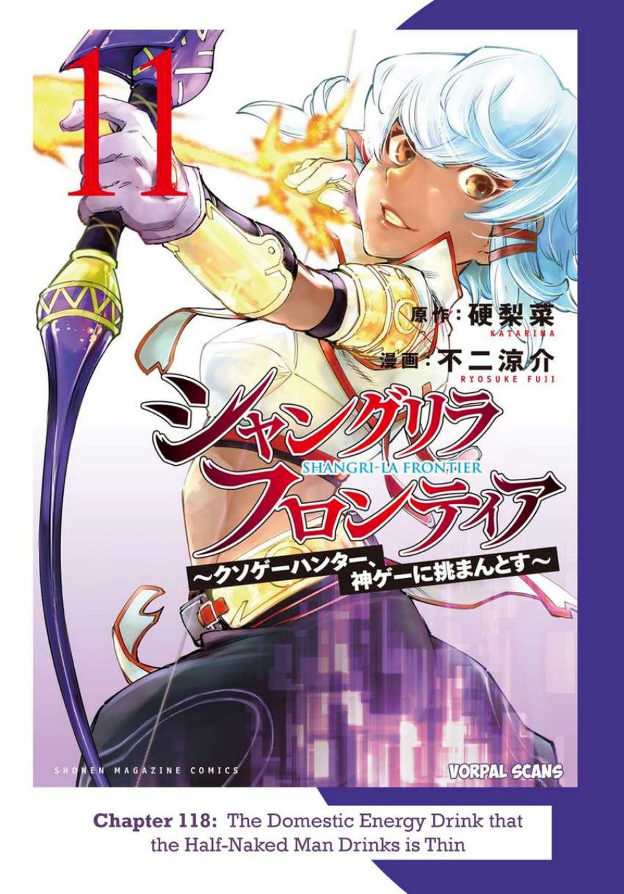 Shangri-La Frontier ~ Kusoge Hunter, Kamige ni Idoman to su~ Chapter 118 Gambar 2