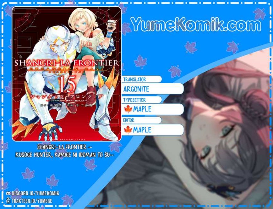 Shangri-La Frontier ~ Kusoge Hunter, Kamige ni Idoman to su~ Chapter 122 Gambar 1