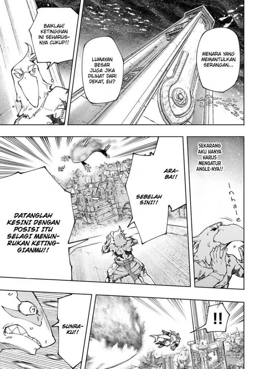 Shangri-La Frontier ~ Kusoge Hunter, Kamige ni Idoman to su~ Chapter 122 Gambar 13