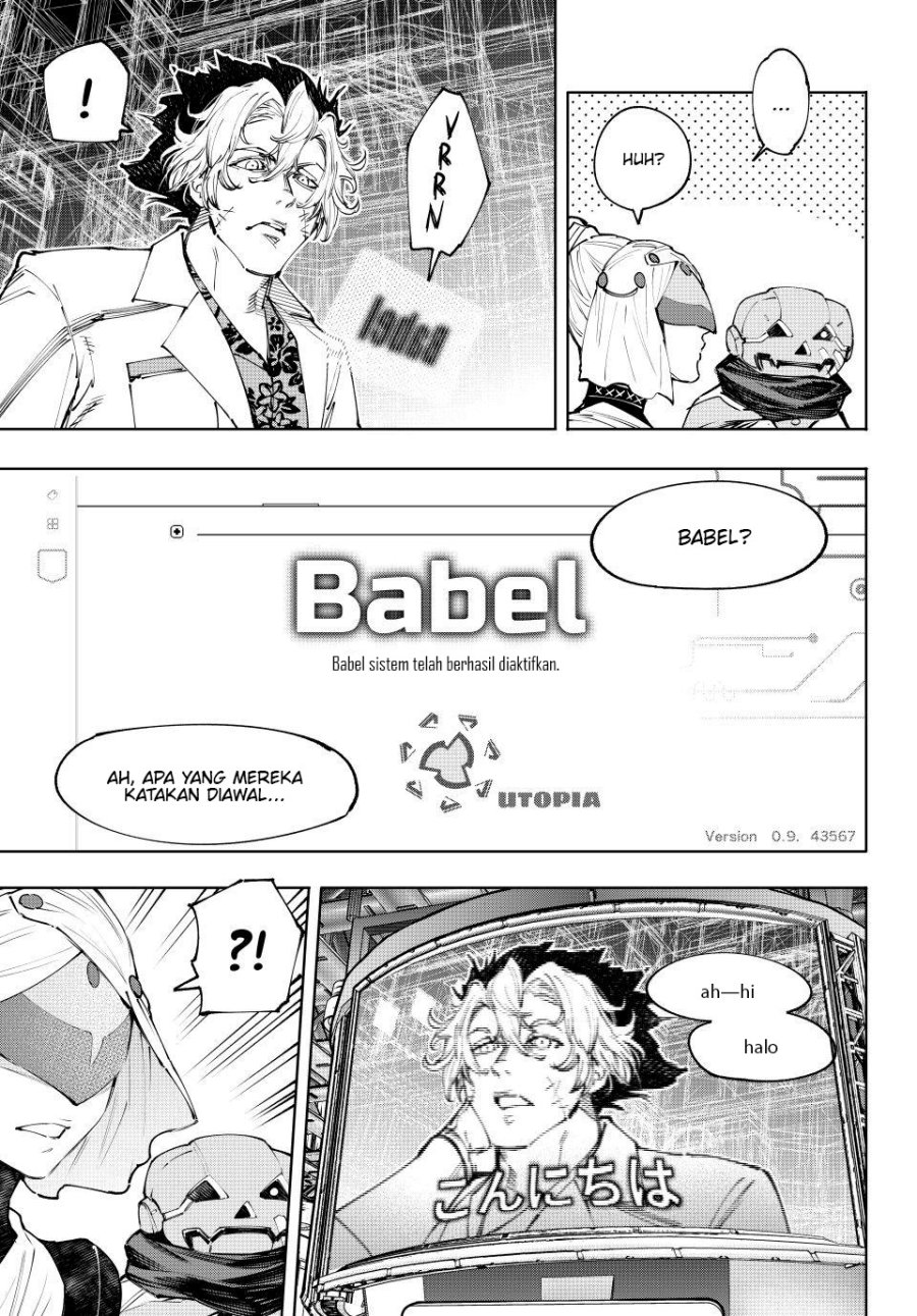 Shangri-La Frontier ~ Kusoge Hunter, Kamige ni Idoman to su~ Chapter 127 Gambar 8