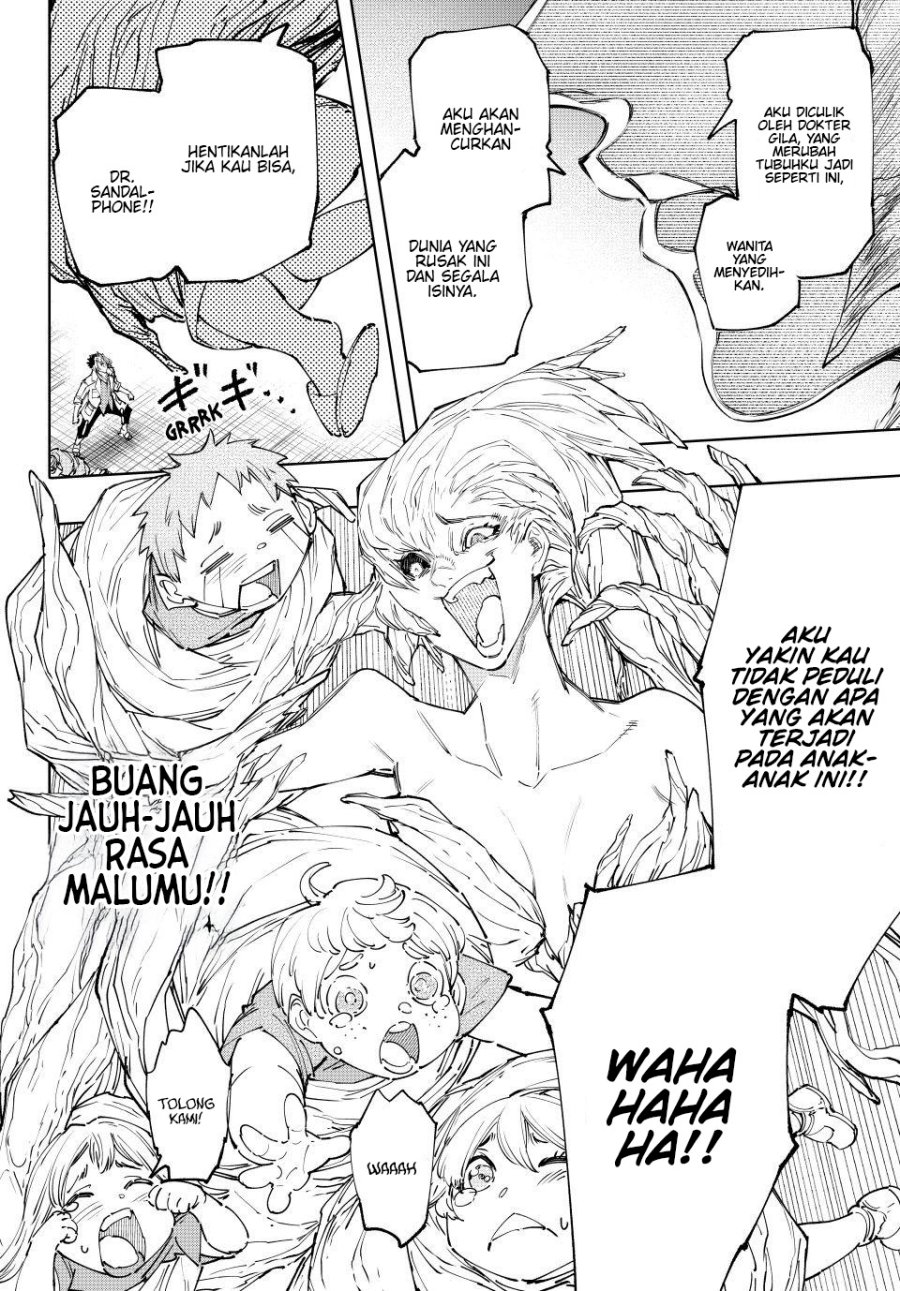 Shangri-La Frontier ~ Kusoge Hunter, Kamige ni Idoman to su~ Chapter 127 Gambar 17
