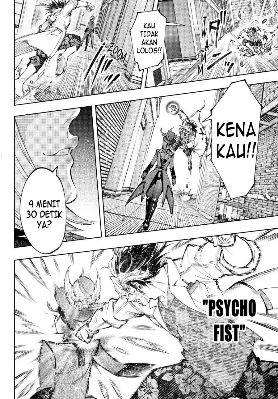 Shangri-La Frontier ~ Kusoge Hunter, Kamige ni Idoman to su~ Chapter 132 Gambar 15