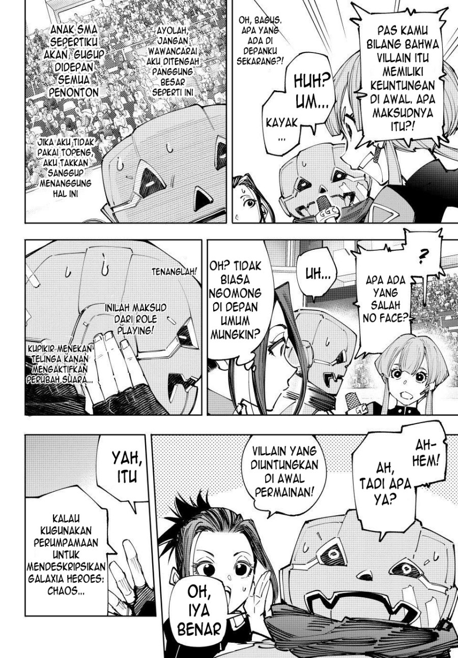 Shangri-La Frontier ~ Kusoge Hunter, Kamige ni Idoman to su~ Chapter 133 Gambar 3
