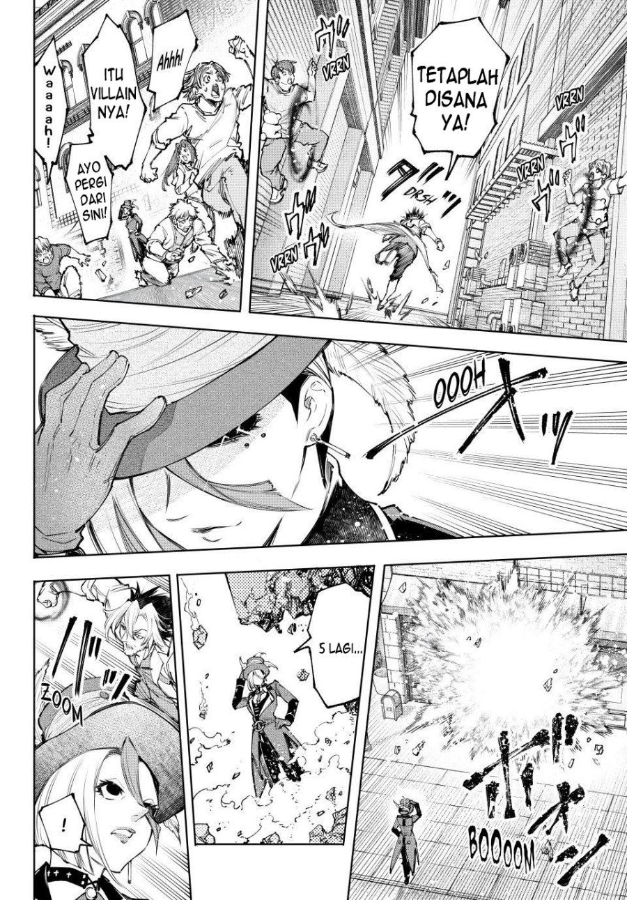 Shangri-La Frontier ~ Kusoge Hunter, Kamige ni Idoman to su~ Chapter 133 Gambar 7