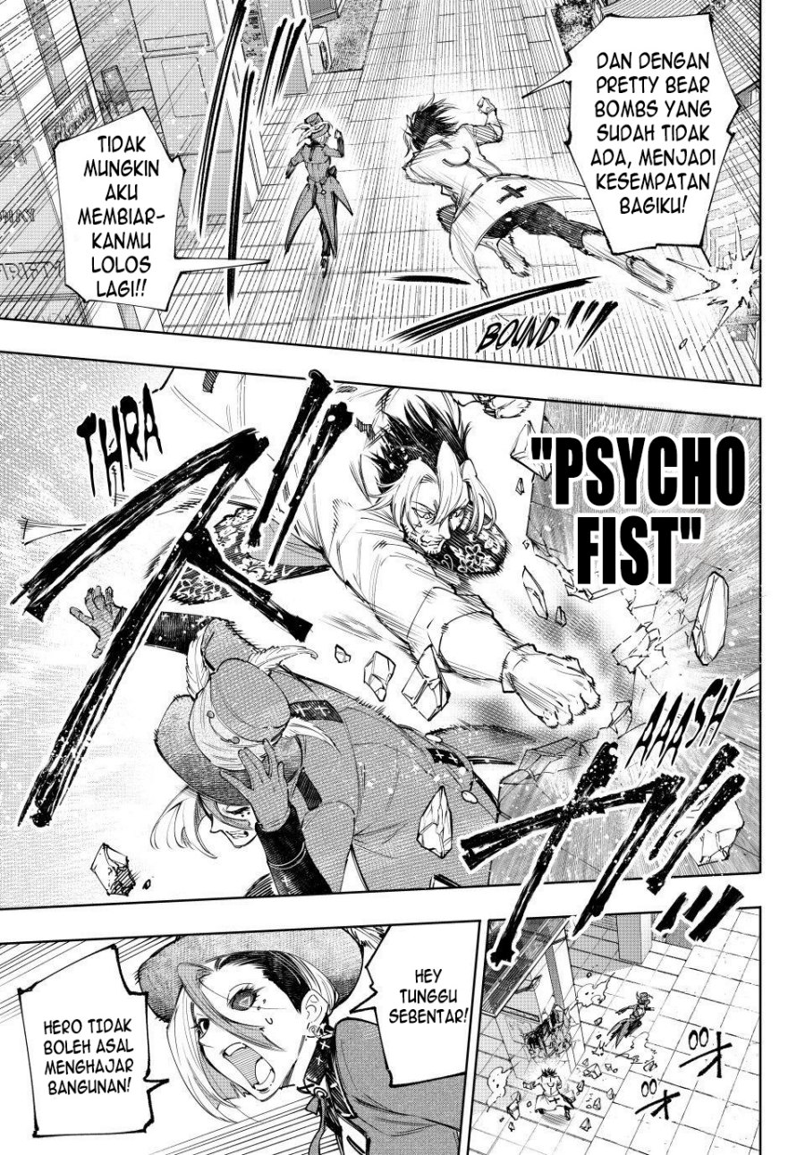 Shangri-La Frontier ~ Kusoge Hunter, Kamige ni Idoman to su~ Chapter 133 Gambar 14