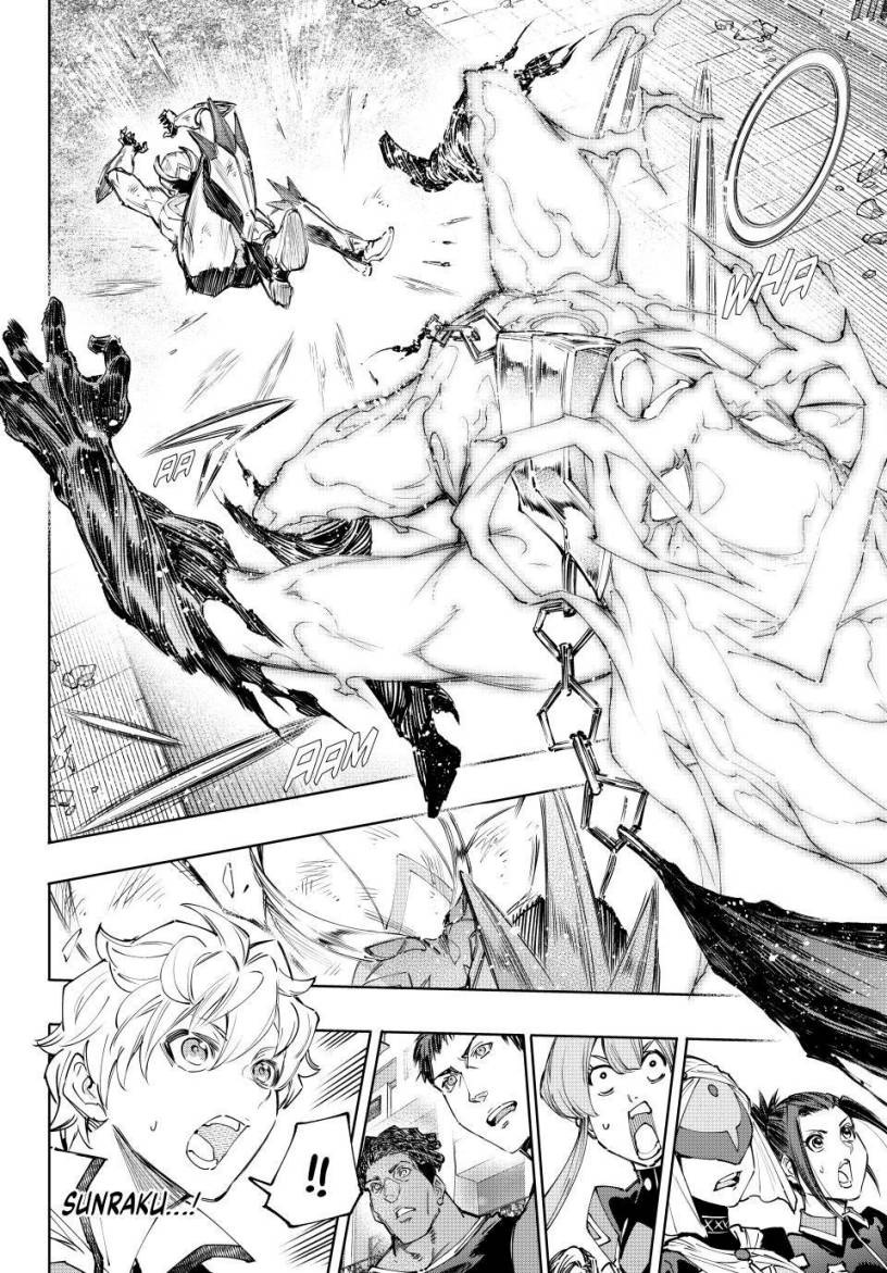 Shangri-La Frontier ~ Kusoge Hunter, Kamige ni Idoman to su~ Chapter 149 Gambar 4
