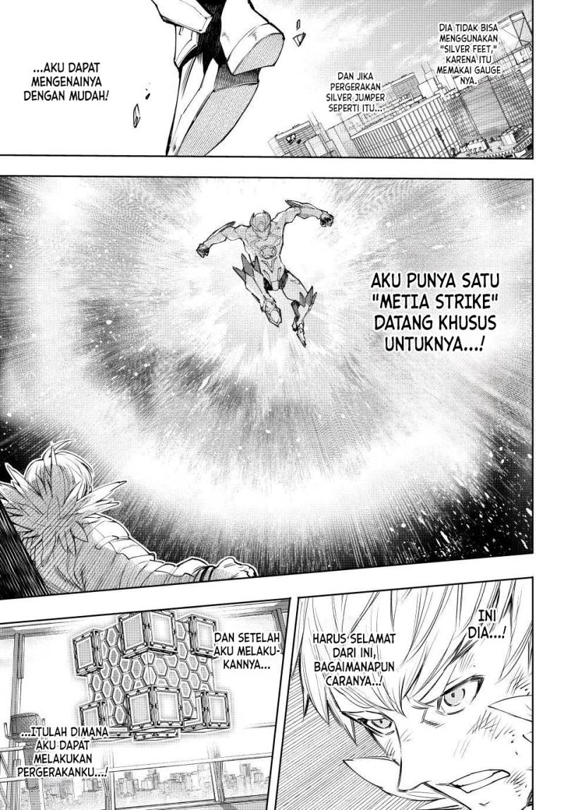 Shangri-La Frontier ~ Kusoge Hunter, Kamige ni Idoman to su~ Chapter 156 Gambar 13
