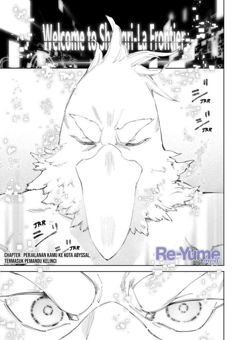 Shangri-La Frontier ~ Kusoge Hunter, Kamige ni Idoman to su~ Chapter 162 Gambar 2