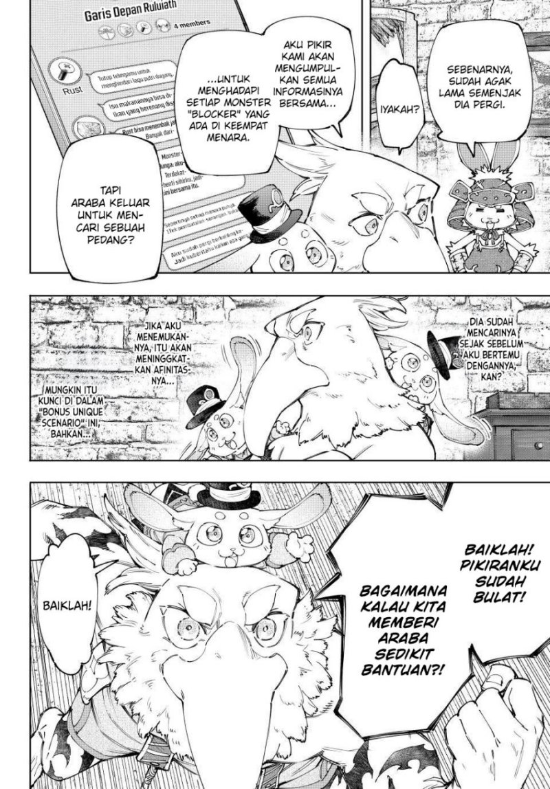Shangri-La Frontier ~ Kusoge Hunter, Kamige ni Idoman to su~ Chapter 162 Gambar 7