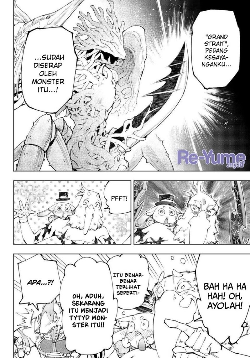 Shangri-La Frontier ~ Kusoge Hunter, Kamige ni Idoman to su~ Chapter 162 Gambar 17