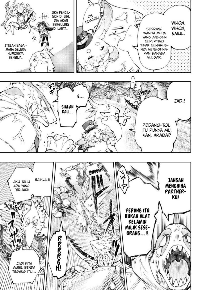 Shangri-La Frontier ~ Kusoge Hunter, Kamige ni Idoman to su~ Chapter 162 Gambar 18