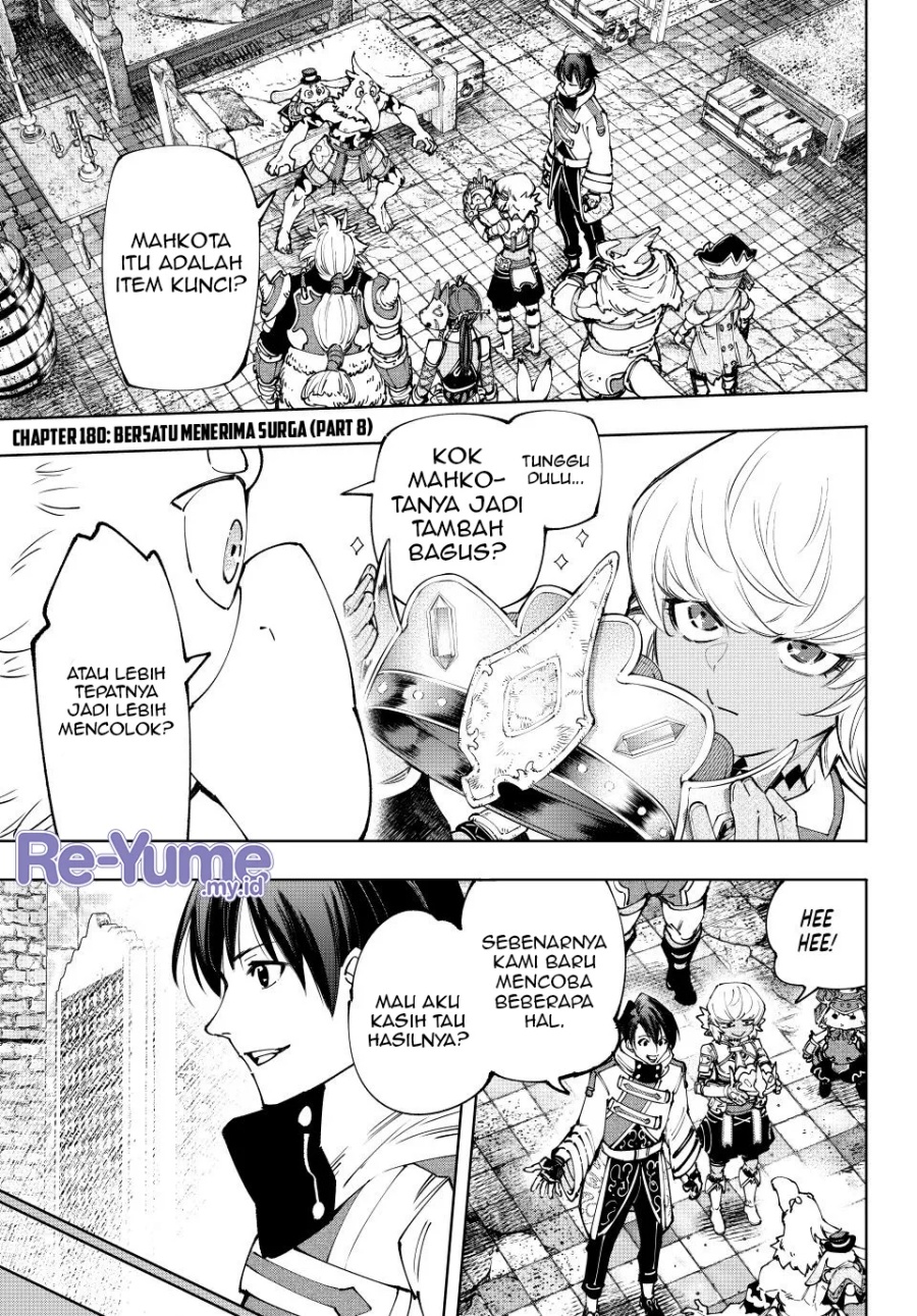 Shangri-La Frontier ~ Kusoge Hunter, Kamige ni Idoman to su~ Chapter 180 Gambar 2