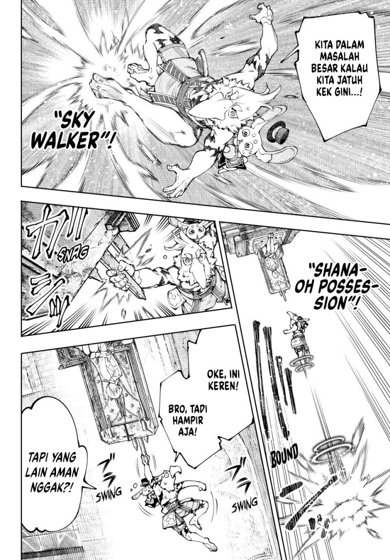 Shangri-La Frontier ~ Kusoge Hunter, Kamige ni Idoman to su~ Chapter 181 Gambar 4