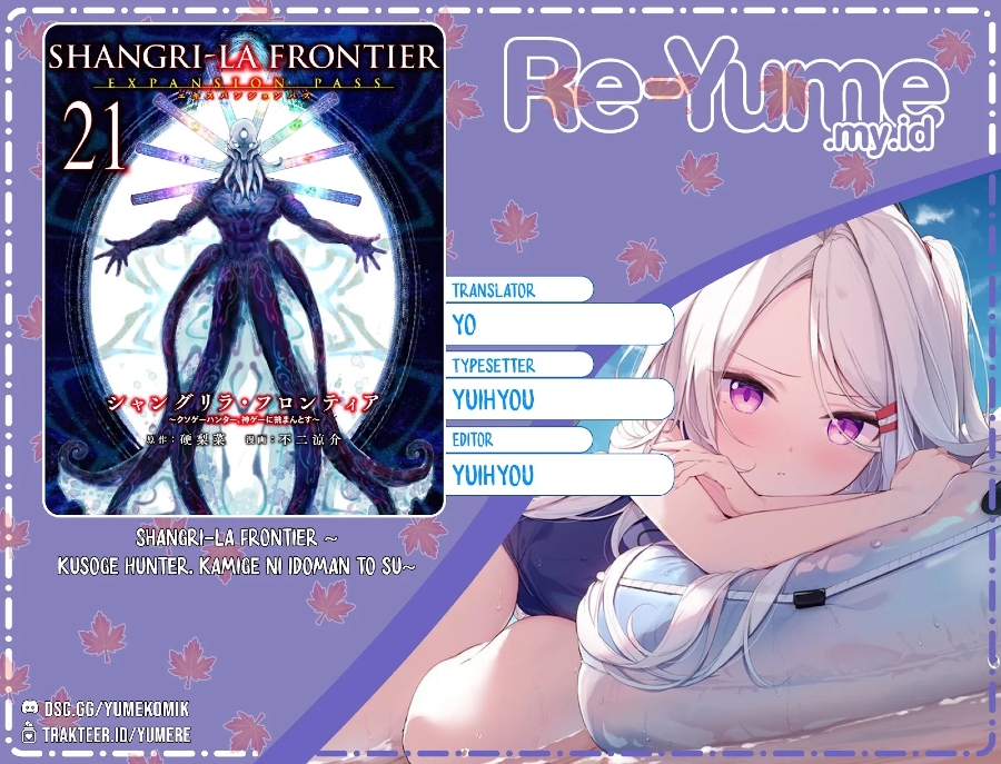 Shangri-La Frontier ~ Kusoge Hunter, Kamige ni Idoman to su~ Chapter 184 Gambar 1