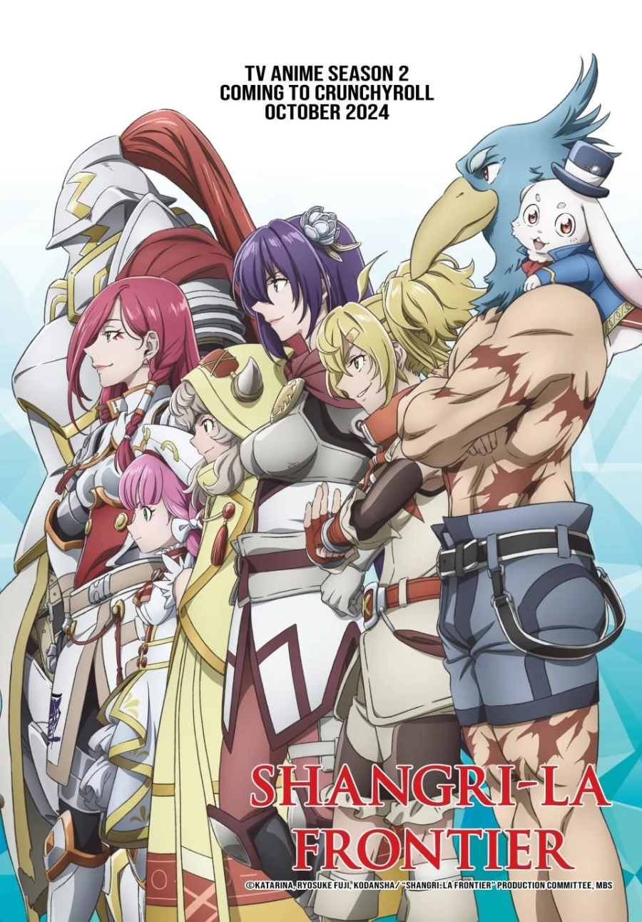 Shangri-La Frontier ~ Kusoge Hunter, Kamige ni Idoman to su~ Chapter 184 Gambar 2