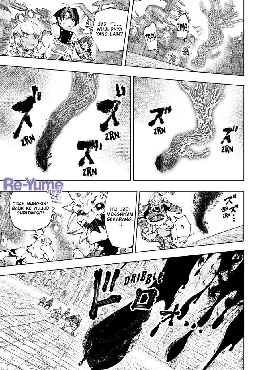 Shangri-La Frontier ~ Kusoge Hunter, Kamige ni Idoman to su~ Chapter 189 Gambar 16