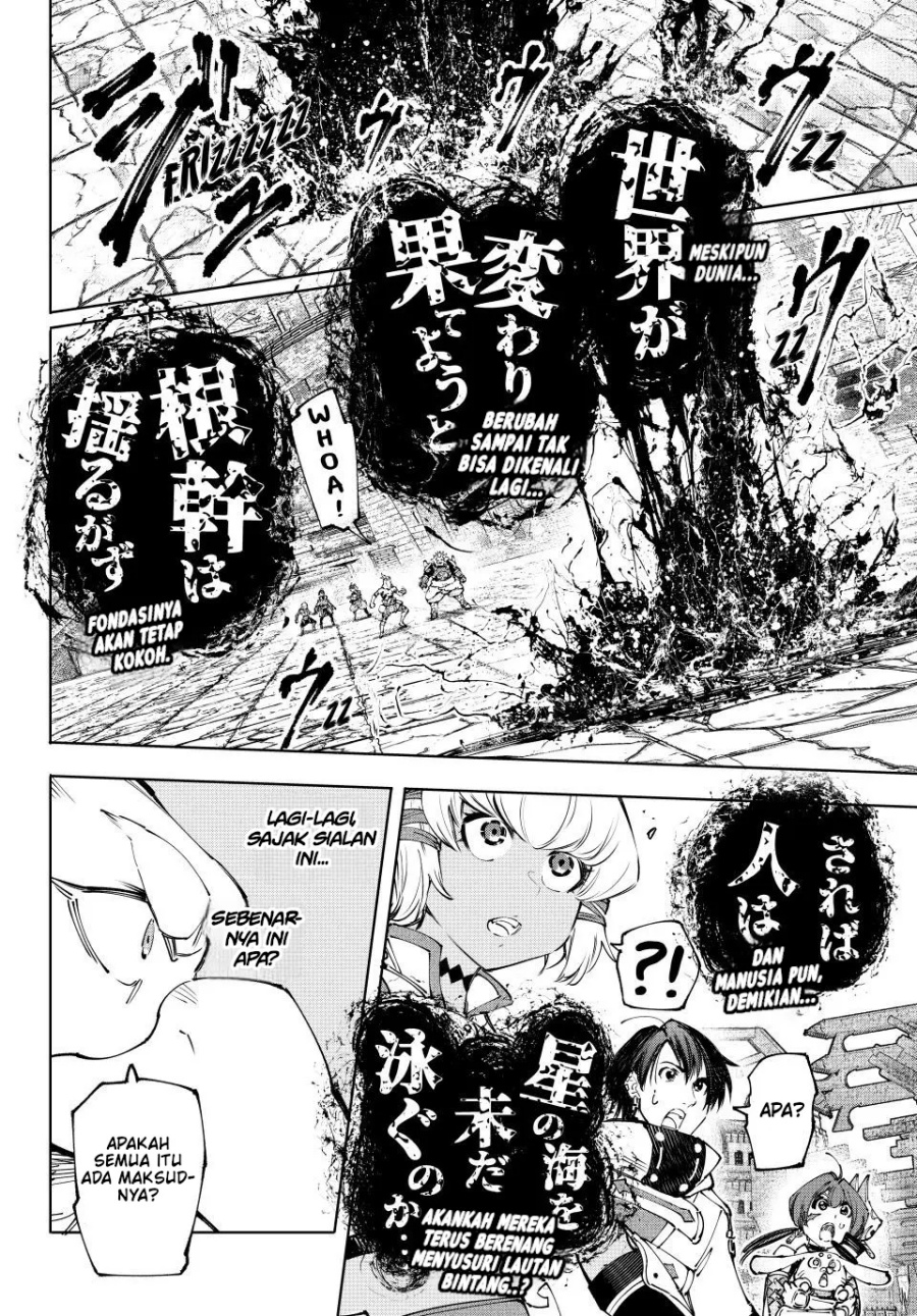 Shangri-La Frontier ~ Kusoge Hunter, Kamige ni Idoman to su~ Chapter 189 Gambar 17