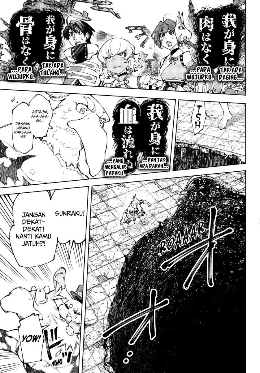 Shangri-La Frontier ~ Kusoge Hunter, Kamige ni Idoman to su~ Chapter 190 Gambar 3