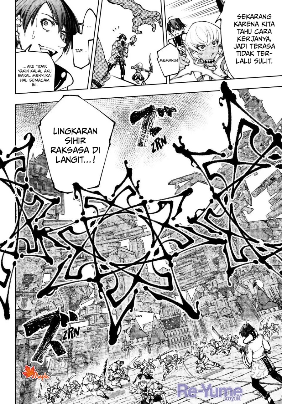Shangri-La Frontier ~ Kusoge Hunter, Kamige ni Idoman to su~ Chapter 190 Gambar 20